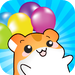 Hamster GO! HD